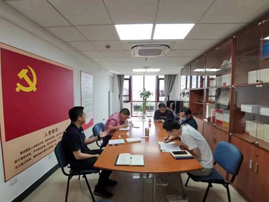 微信图片_20230614180433