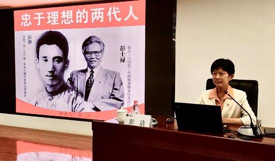 3bfa7119cdd84567ba2969e109e3d03